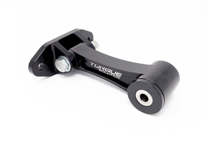 Veloster N (JS) & Elantra GT (PD) - Billet Rear Engine Mount
